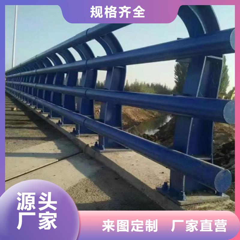 桥面河堤隔离桥梁护栏资质全可信赖