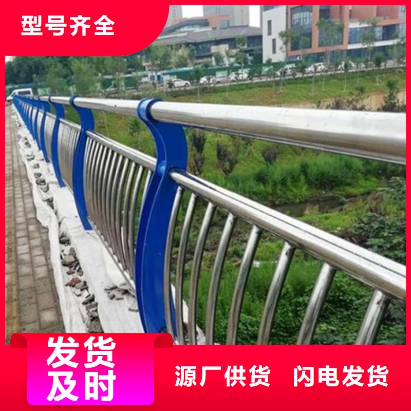 Q355C喷塑护栏工程质量稳定可靠