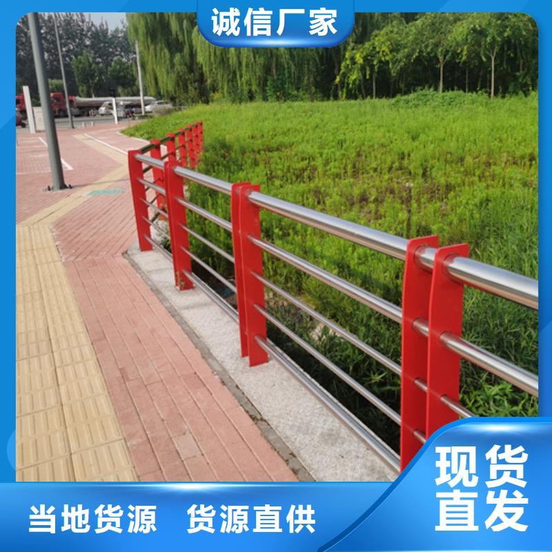 Q355D防撞道路护栏货源充足