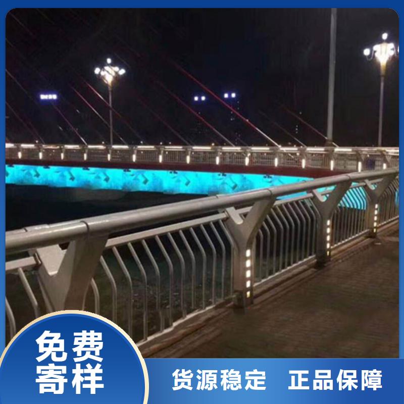Q355D桥梁防撞护栏现货供应