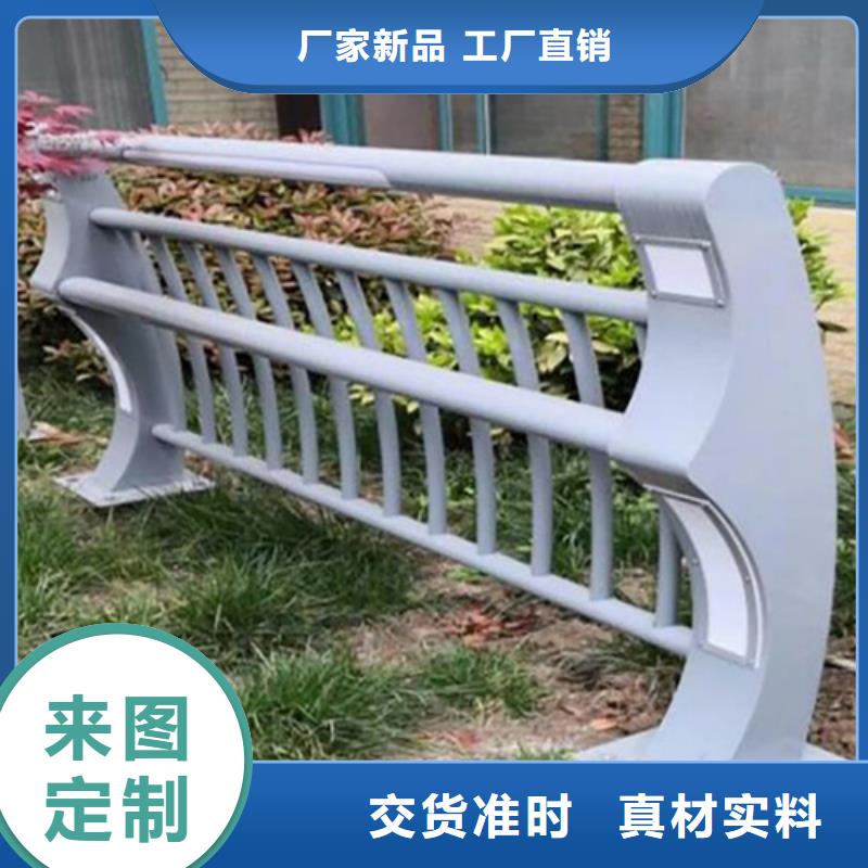 Q355D桥梁防撞护栏交货快