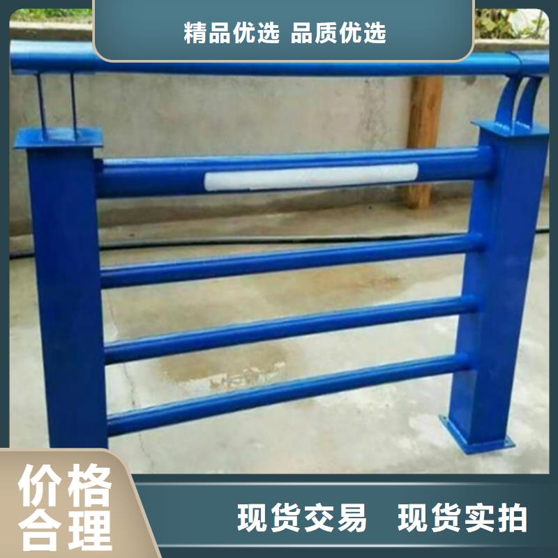 Q355B桥梁防撞护栏规格齐全