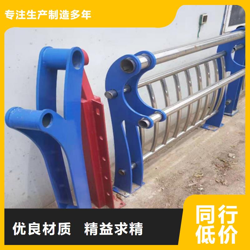 Q355D方管护栏厂家批发