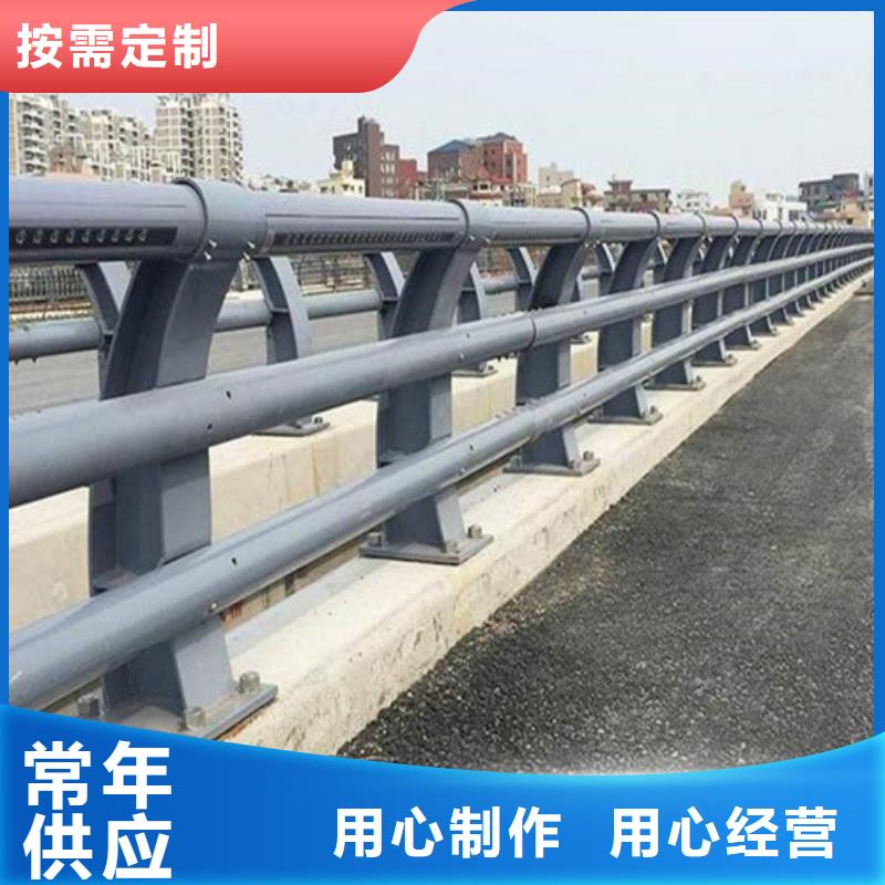 Q355C防撞护栏价格合理