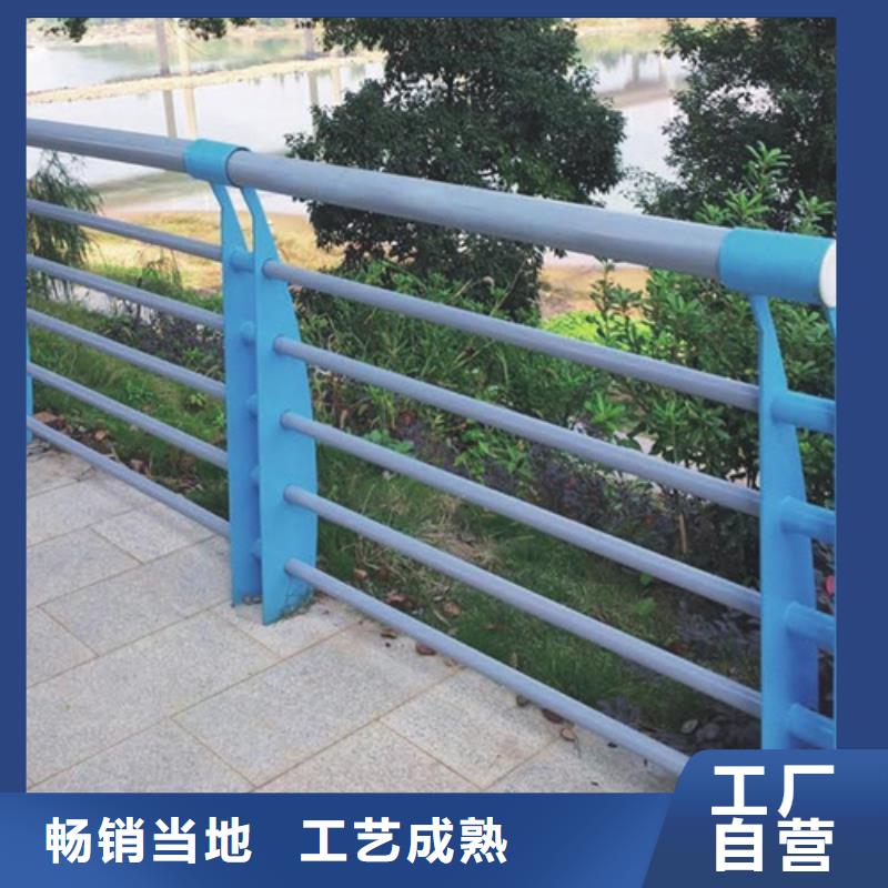 Q355C河道护栏规格齐全