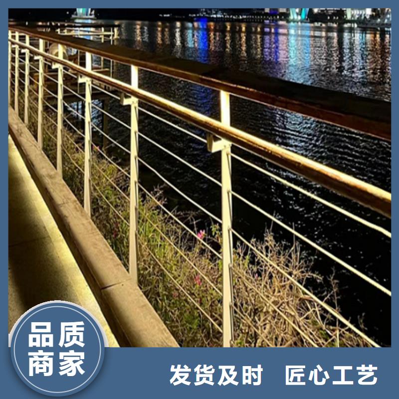 Q355D喷氟碳漆护栏价格从优
