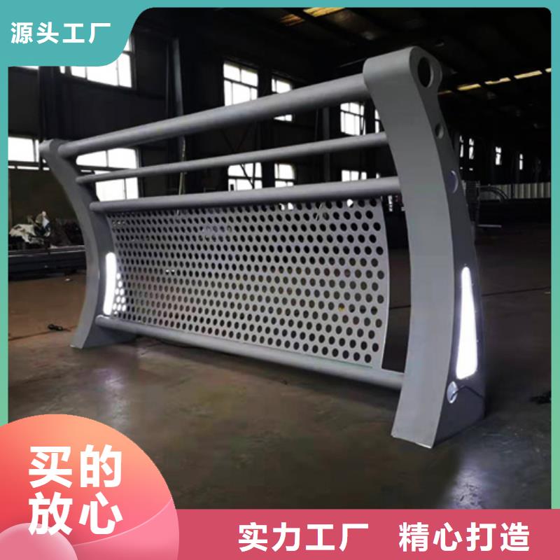 304桥梁防护栏杆厂家直销_售后服务保障