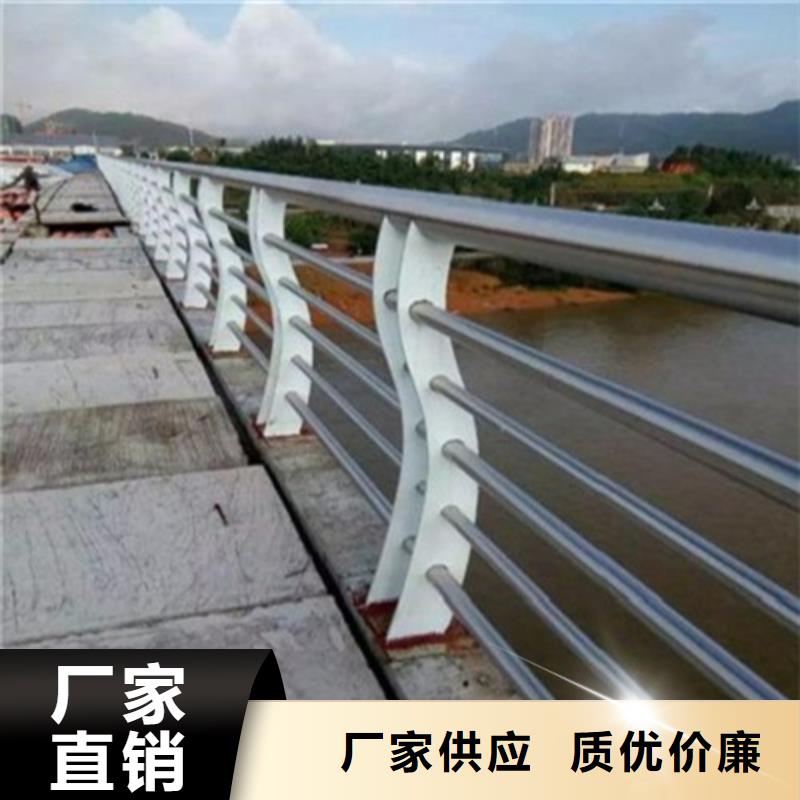 Q355D喷塑护栏零售商