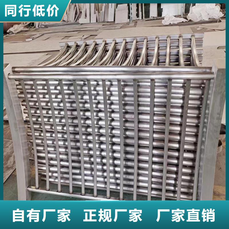 Q355C喷氟碳漆护栏