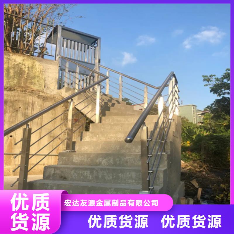Q355E喷塑护栏样式