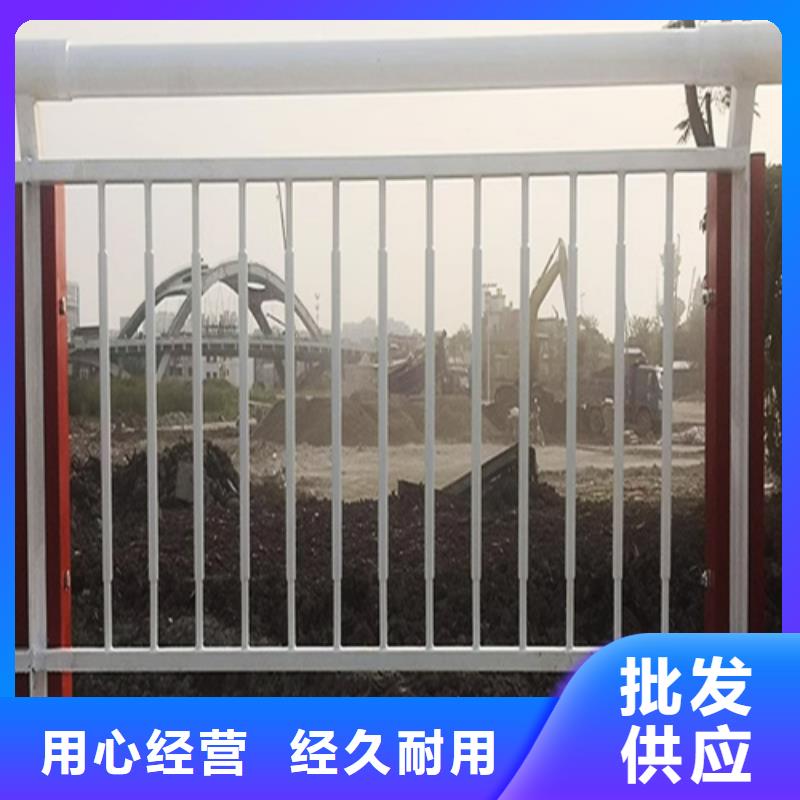 儋州市Q355C河道护栏质量合格