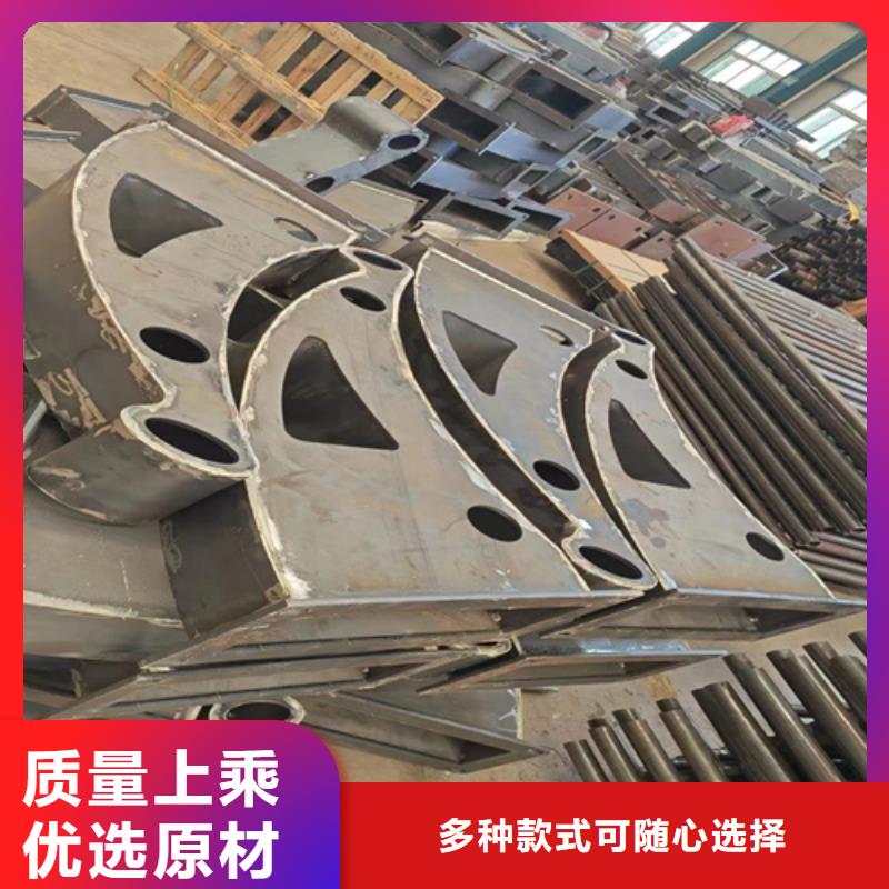 Q345C灯光防撞护栏价格从优