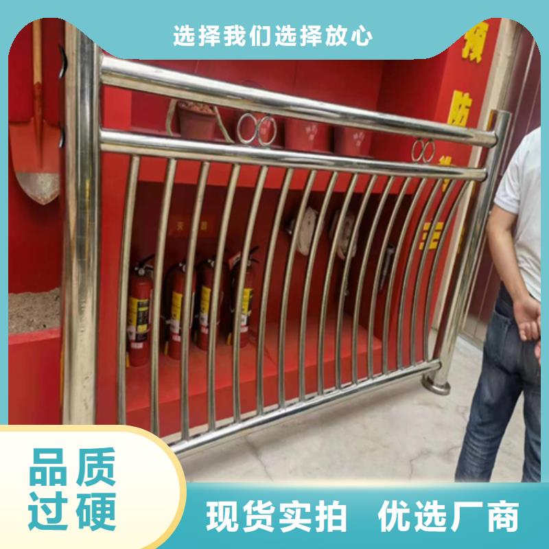 Q355C喷塑护栏大品牌口碑好