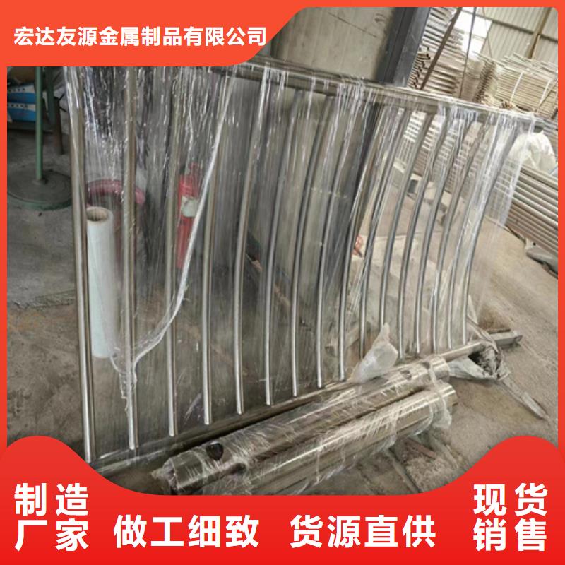 Q355B景观护栏现货销售及时发货