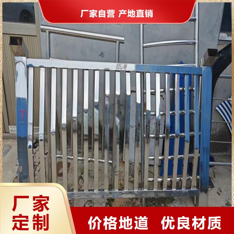 Q355B桥梁防撞护栏欢迎来电咨询！
