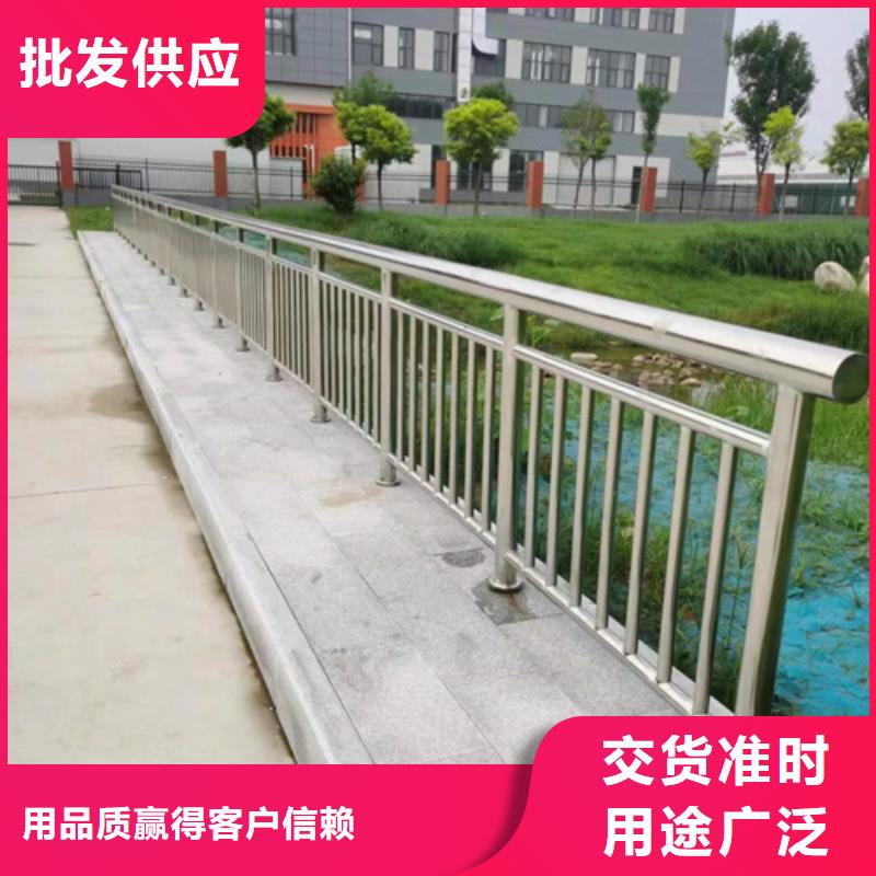 Q355B碳钢护栏大量现货