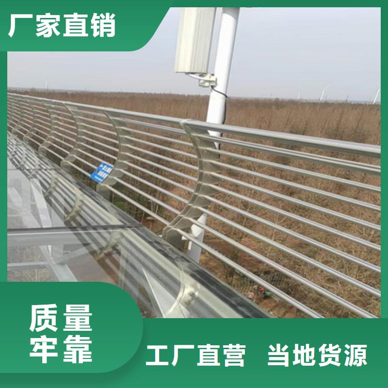 Q355B防撞道路护栏质量合格