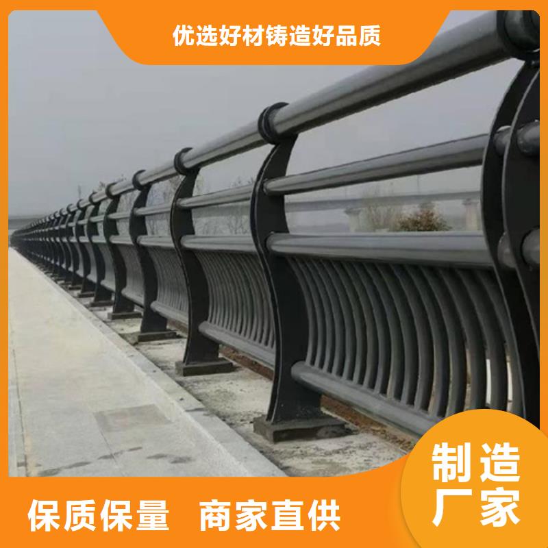 Q355D喷氟碳漆护栏价格从优