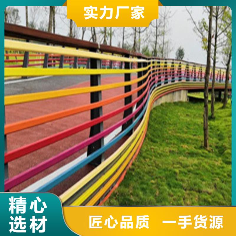 Q355B防撞护栏专业设计