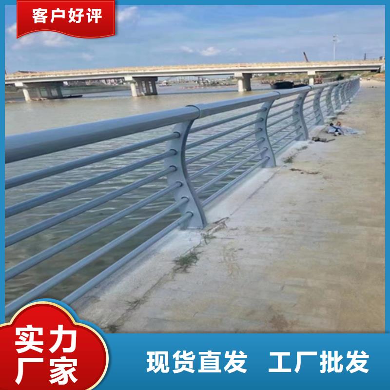 Q355C防撞护栏现货供应