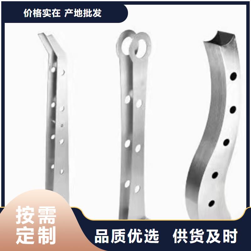 Q355B方管护栏产品牢固稳定