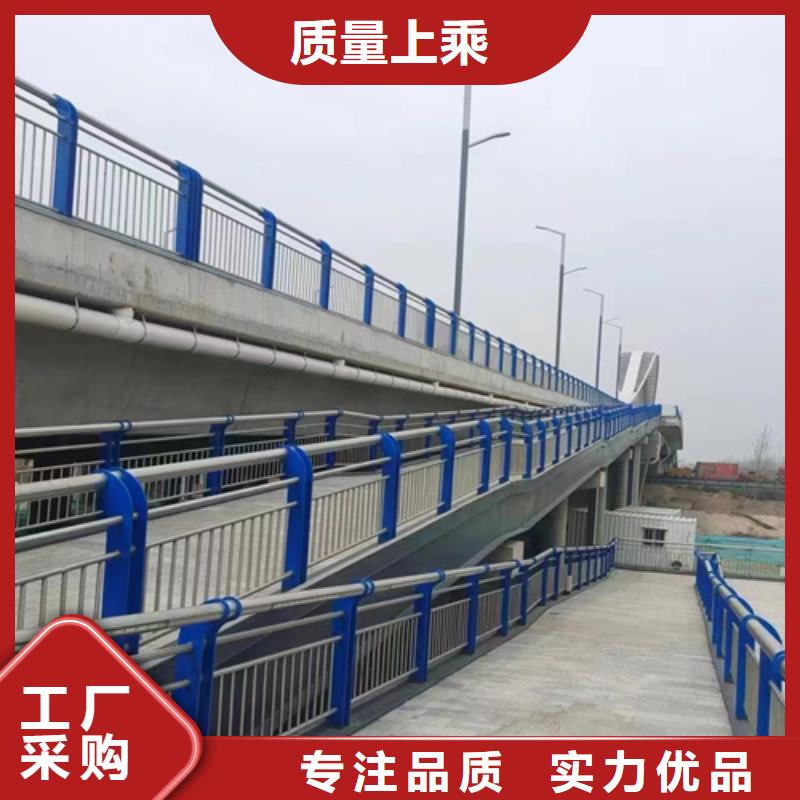 Q355C方管护栏常年备有现货