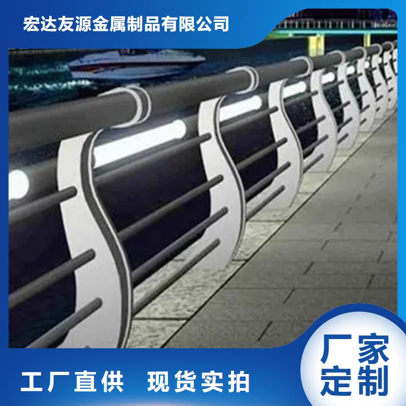 Q355D景观护栏经销商