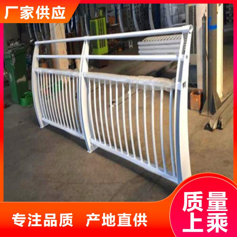 深圳不锈钢复合管护栏-深圳不锈钢复合管护栏实体厂家