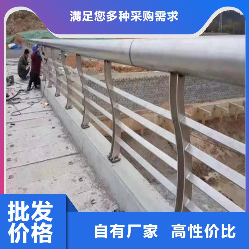 Q355D河道护栏常年备有现货