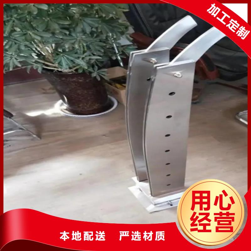 不锈钢复合管304用心服务