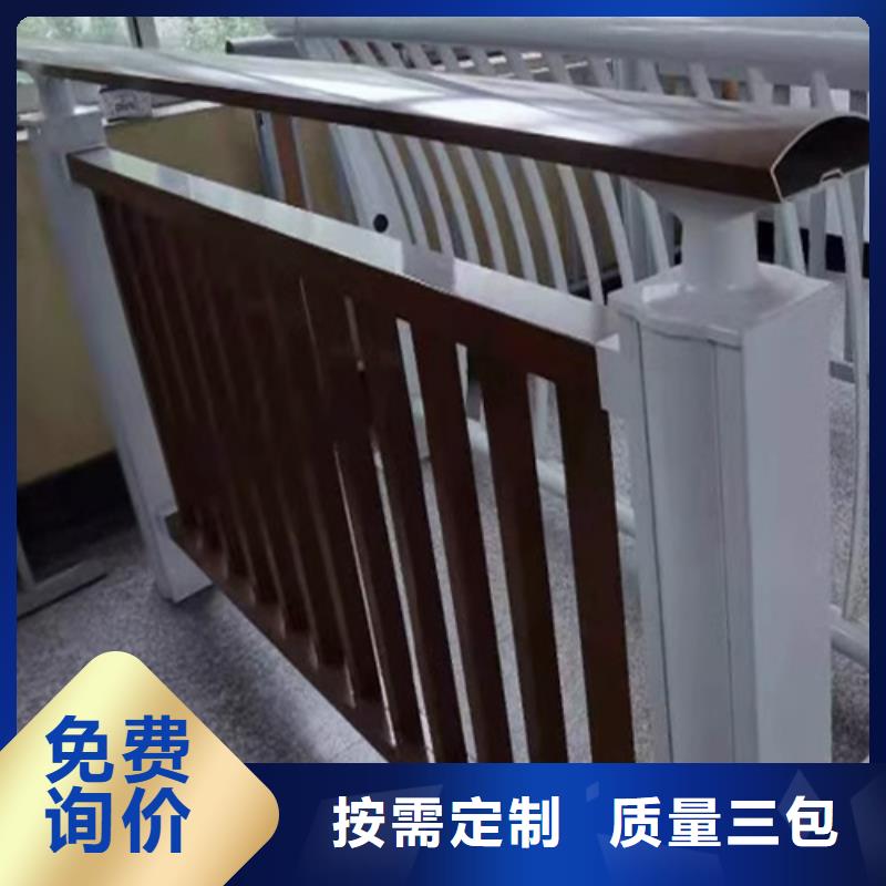 Q355D喷塑护栏经久如新