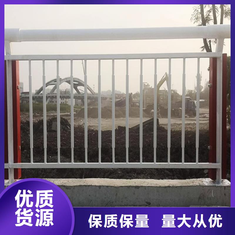 Q355D碳钢护栏从业经验丰富