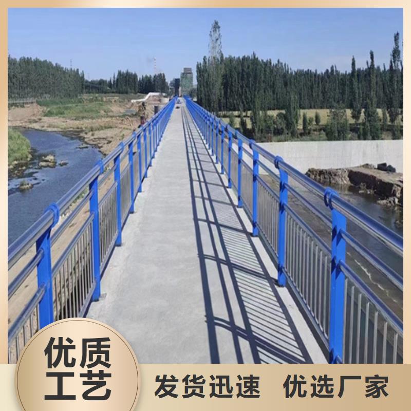 Q355B碳钢护栏多种样式