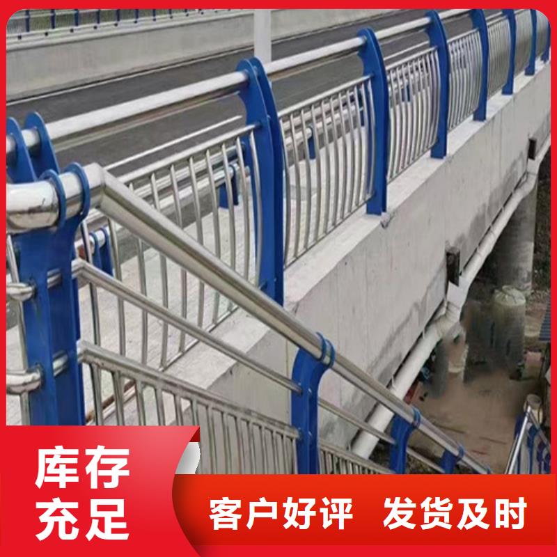Q355C桥梁防撞护栏价格从优