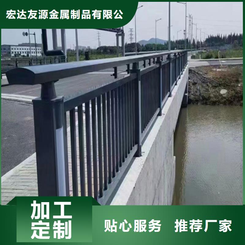 Q345C灯光防撞护栏库存量大