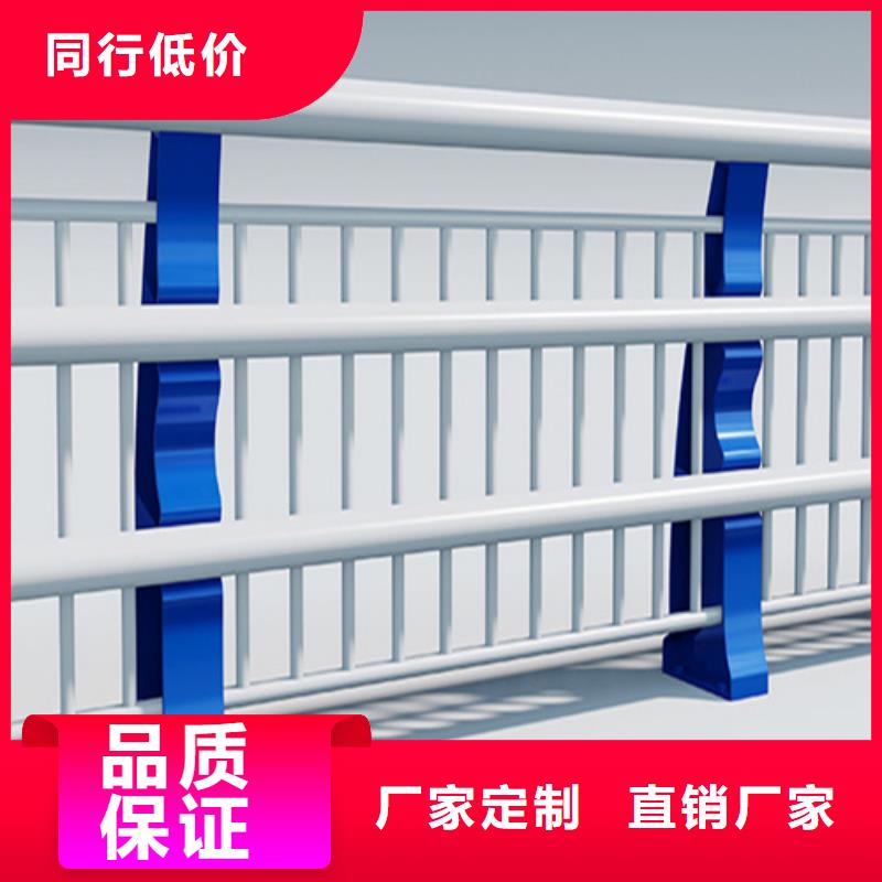 Q355B防撞道路护栏现货销售及时发货