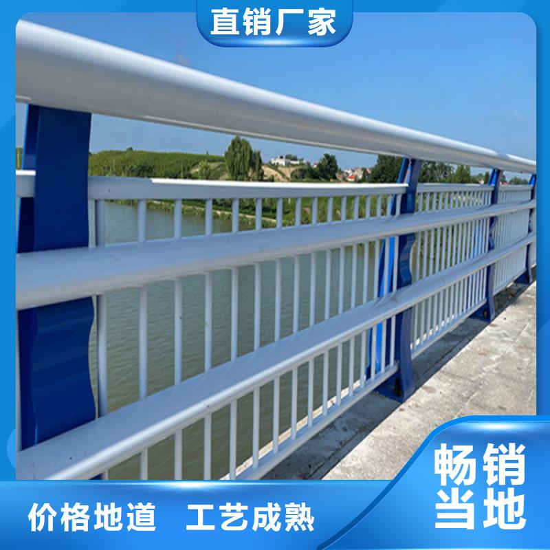 Q355B防撞道路护栏规格齐全