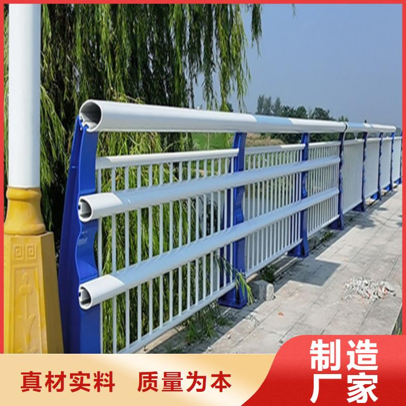 Q355C桥梁防撞护栏焊接工艺好