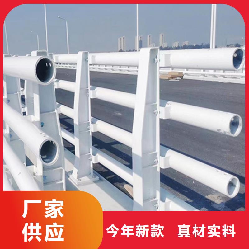 Q355C桥梁防撞护栏实用性好