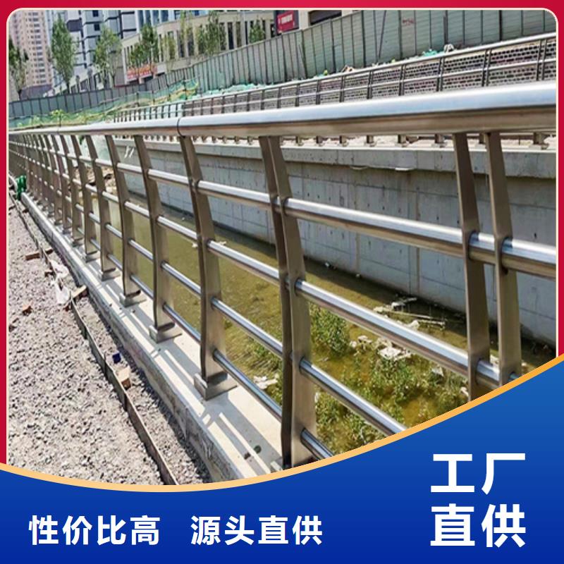 Q355C喷氟碳漆护栏规格齐全