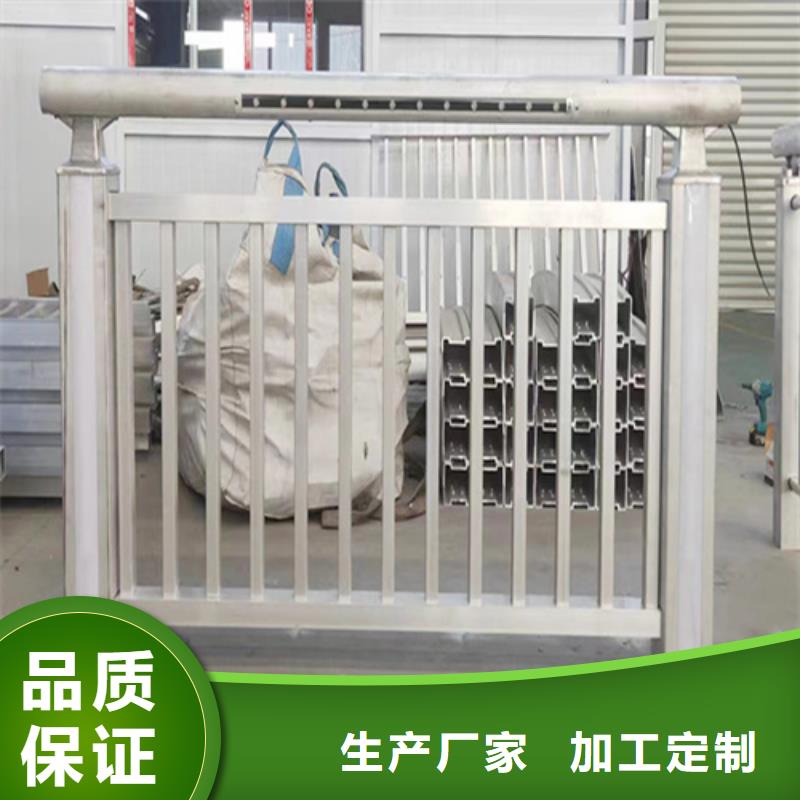Q355D桥梁防撞护栏经销商