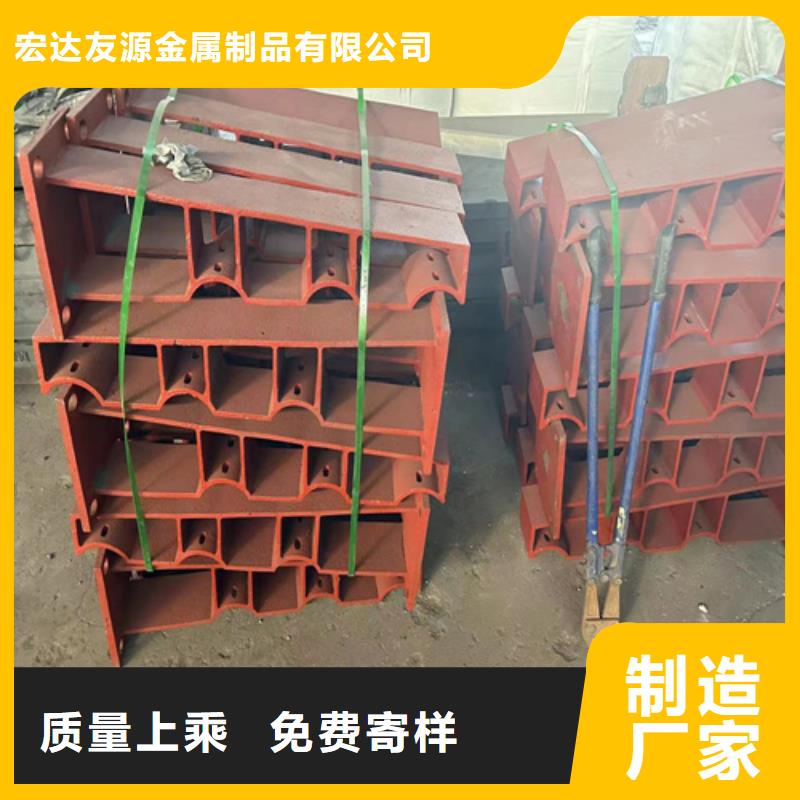 Q355B碳钢护栏