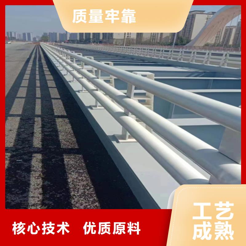 Q355B喷塑护栏规格齐全