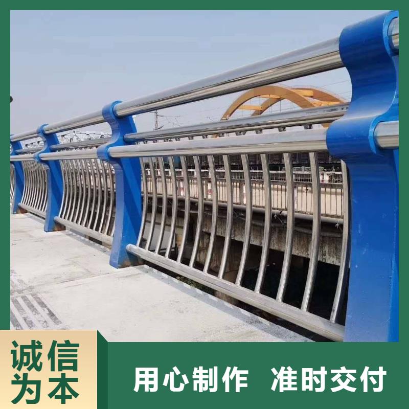 Q355C喷氟碳漆护栏规格齐全