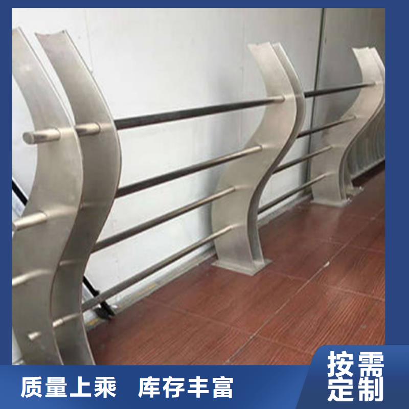 Q355B喷氟碳漆护栏质量合格