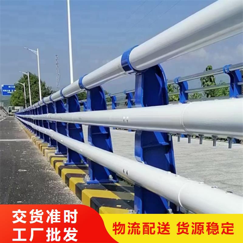 质量优的不锈钢复合管护栏图片实体厂家