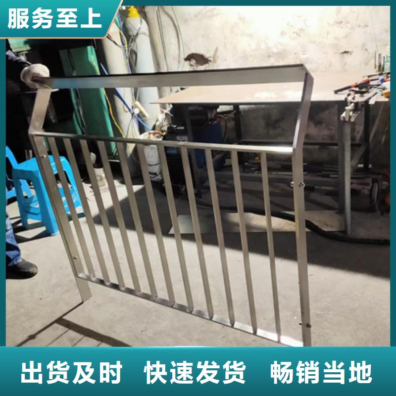 Q355B河道护栏厂家批发