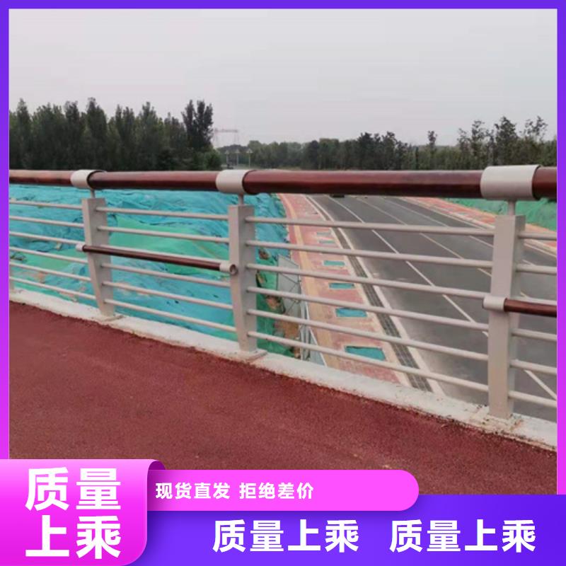Q355D碳钢护栏现货供应