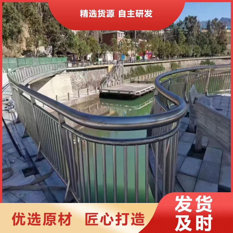 Q355D喷氟碳漆护栏价格从优