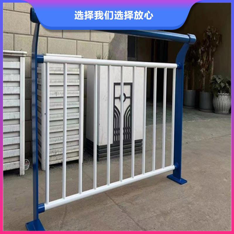 Q355D桥梁防撞护栏现货供应